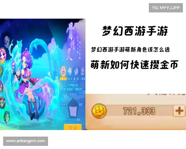 梦幻手游魔王宝石搭配,梦幻手游魔王宝石怎么打:梦幻手游魔王宝石搭配指南:打造史上最强魔王战队 梦幻手游魔王宝石搭配,梦幻手游魔王宝石怎么打:梦幻手游魔王宝石搭配指南:打造史上最强魔王战队