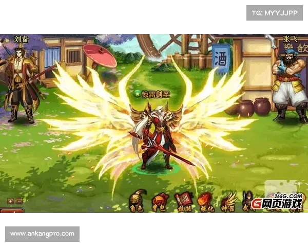 神将三国翅膀升级攻略:最快提升技巧揭秘 神将三国翅膀升级攻略:最快提升技巧揭秘