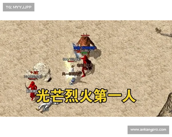 红名传奇 攻略 红名传奇 攻略