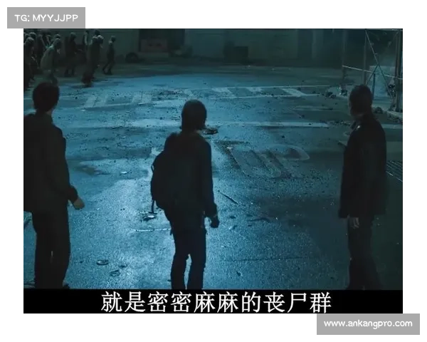 血色丧尸之城:末日逃亡 血色丧尸之城:末日逃亡