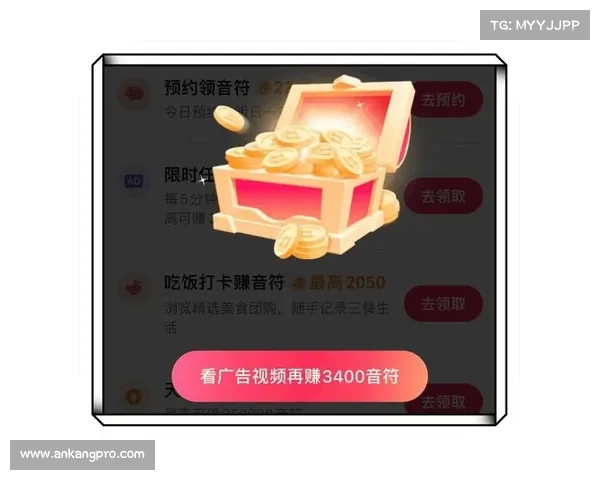 试玩平台赚钱攻略,试玩赚钱吗?:试玩平台赚钱秘笈:轻松在家赚取收益 试玩平台赚钱攻略,试玩赚钱吗?:试玩平台赚钱秘笈:轻松在家赚取收益