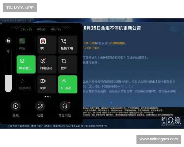 辐射岛手机版:中文设置全面升级,让你尽享华丽中文体验 辐射岛手机版:中文设置全面升级,让你尽享华丽中文体验