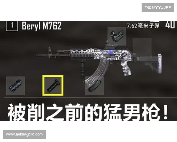 鬼泣四手柄:蓄力枪之道 鬼泣四手柄:蓄力枪之道